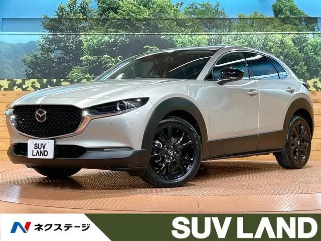 Mazda CX-30 fotoğraf 1
