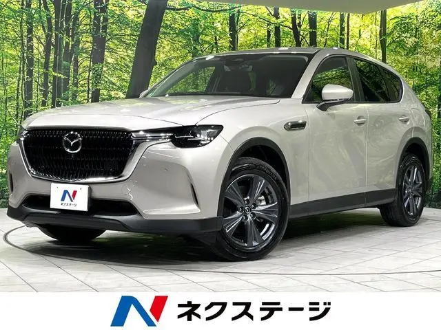 Mazda CX-60