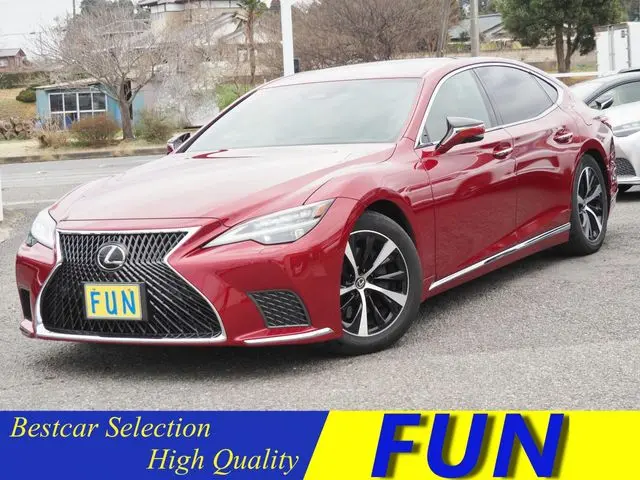 Lexus LS