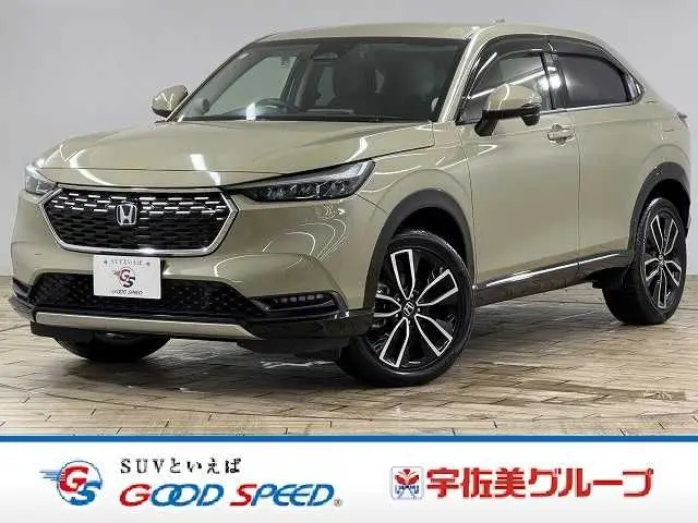 Honda Vezel