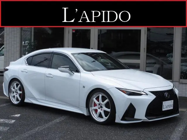Lexus IS 300h