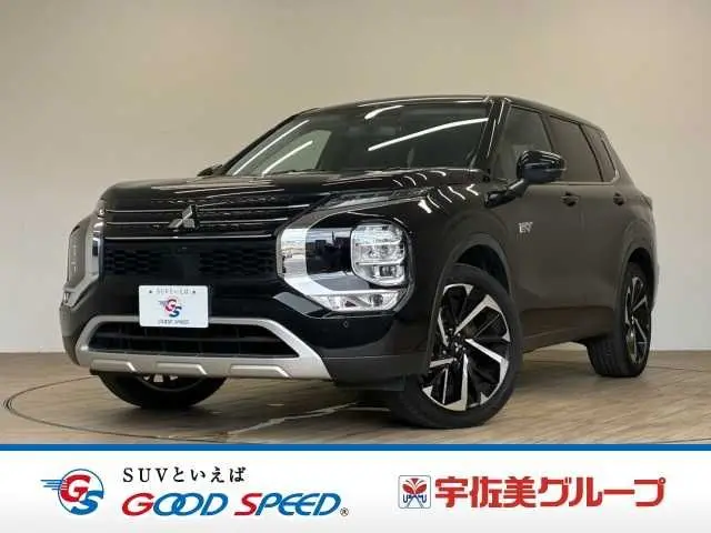 Mitsubishi Outlander PHEV