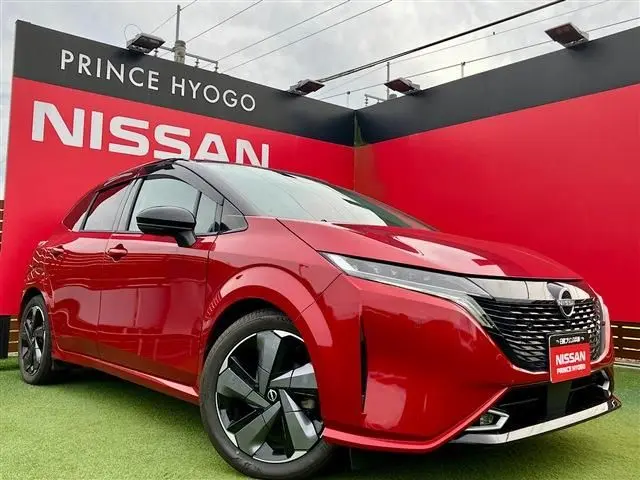 Nissan Aura