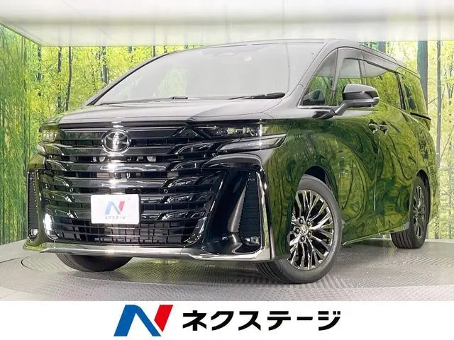Toyota Vellfire Hybrid photo 1