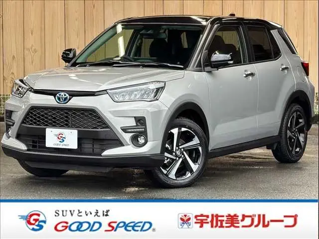 Toyota Raize fotoğraf 1