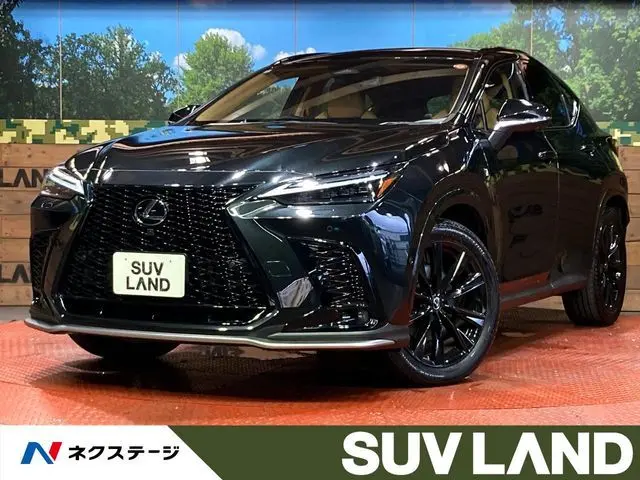 Lexus NX 350h