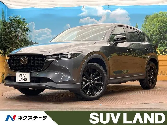 Mazda CX-5 photo 1