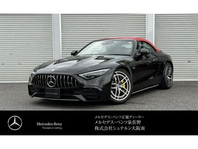 Mercedes-Benz AMG SL