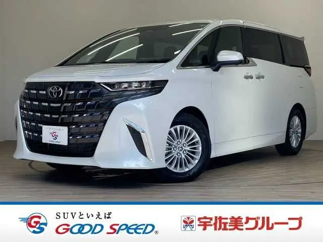 Toyota Alphard Hybrid