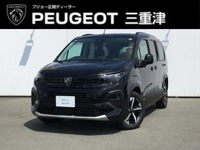 Peugeot Rifter