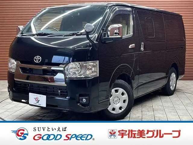 Toyota Hiace Van fotoğraf 1
