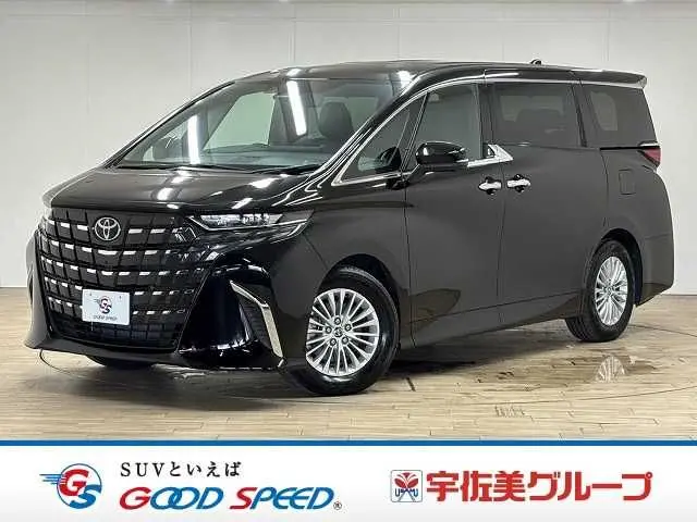 Toyota Alphard Hybrid photo 1