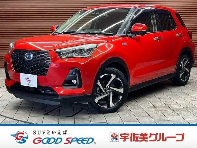 Daihatsu Rocky