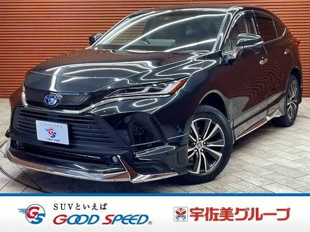 Toyota Harrier Hybrid fotoğraf 1