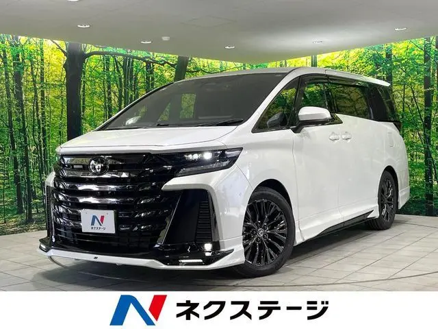 Toyota Vellfire Hybrid