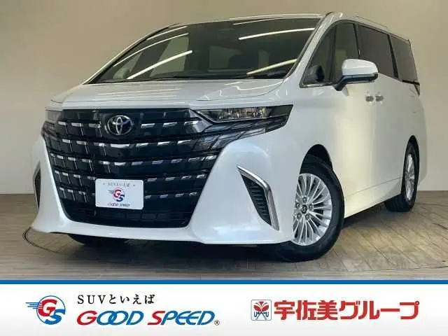 Toyota Alphard Hybrid