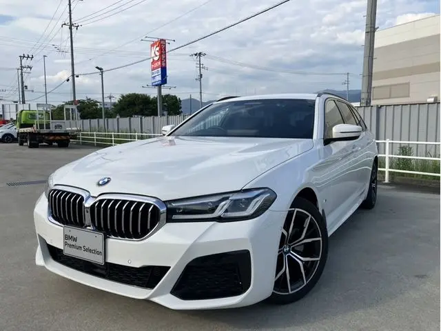BMW 5 Serisi