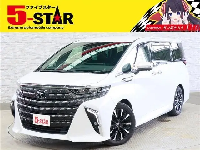 Toyota Alphard Hybrid fotoğraf 1