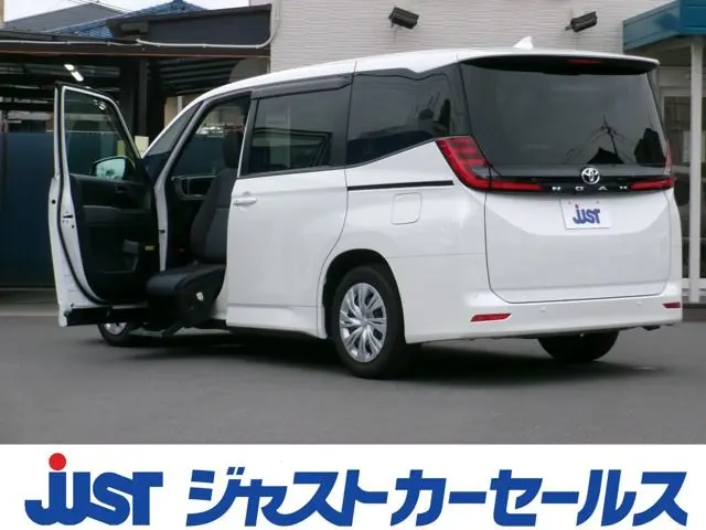 Toyota Townace Noah