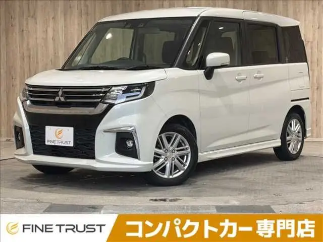 Mitsubishi Delica D:2