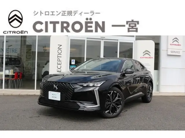 Citroën DS4