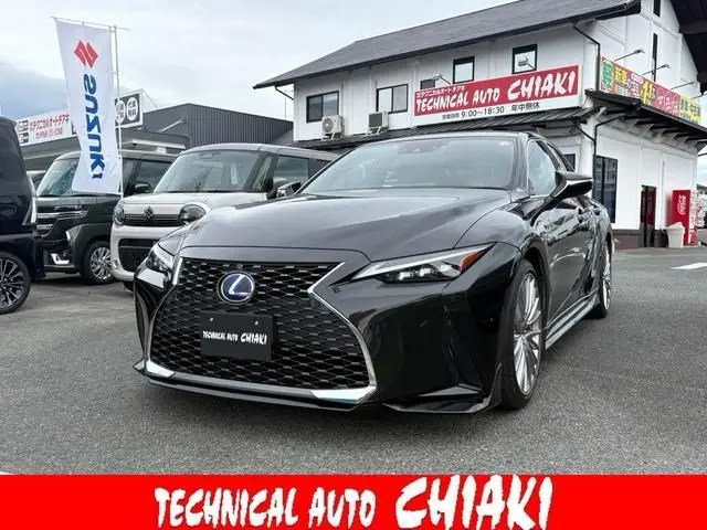 Lexus IS 300h