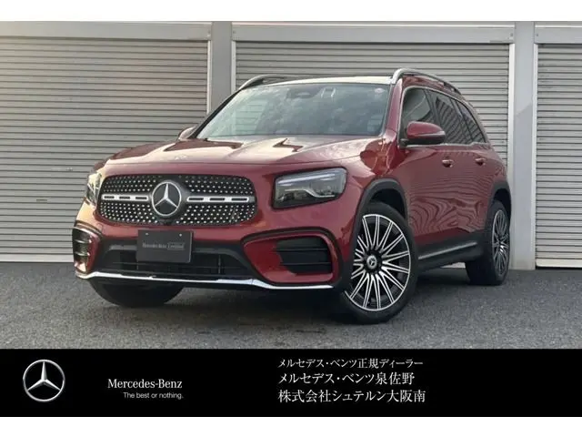 Mercedes-Benz GLB-Class fotoğraf 1
