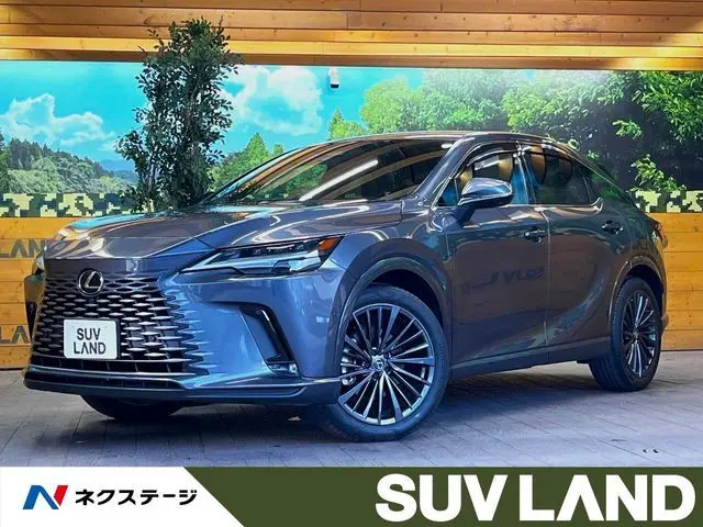 Lexus RX 350h