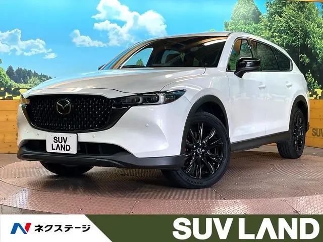 Mazda CX-8