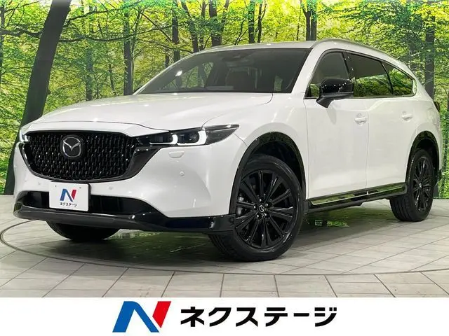 Mazda CX-8