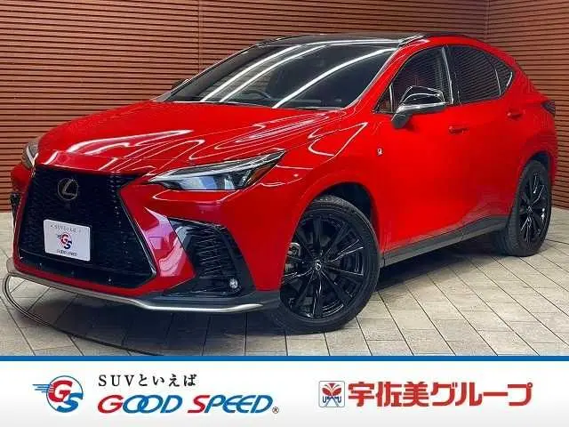 Lexus NX 350h