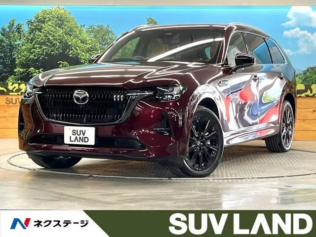 Mazda CX-80