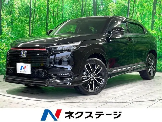 Honda Vezel fotoğraf 1