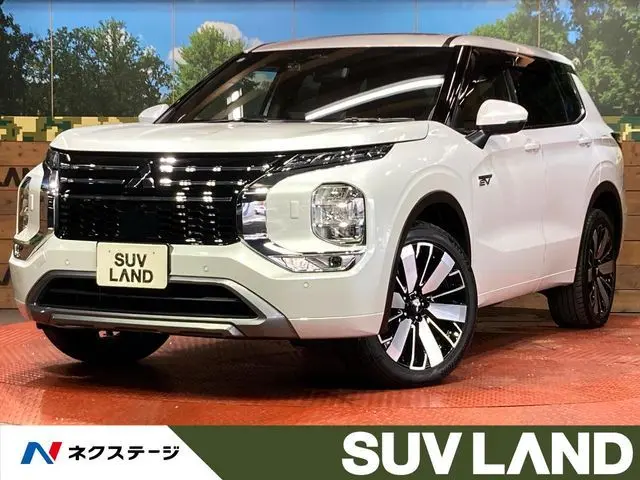 Mitsubishi Outlander PHEV