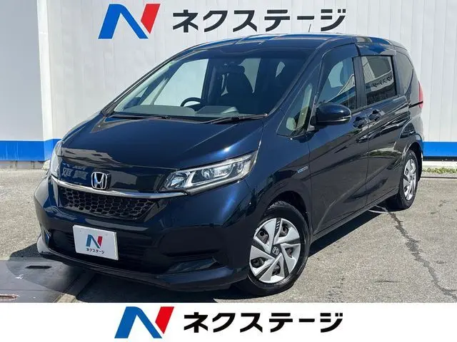 Honda Freed Hybrid