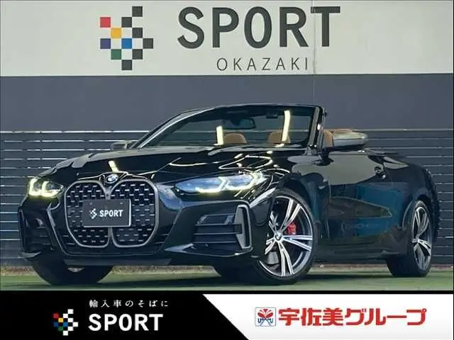BMW 4 Serisi