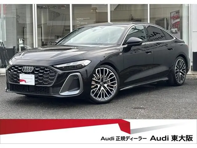 Audi A5 Sedan