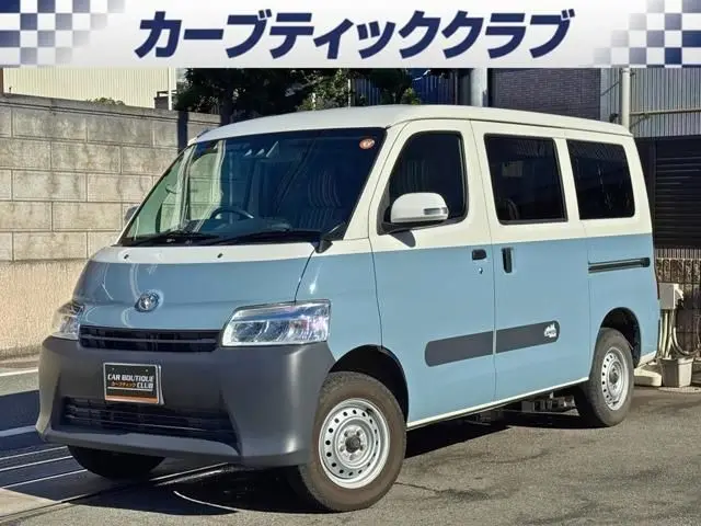 Toyota Townace Van