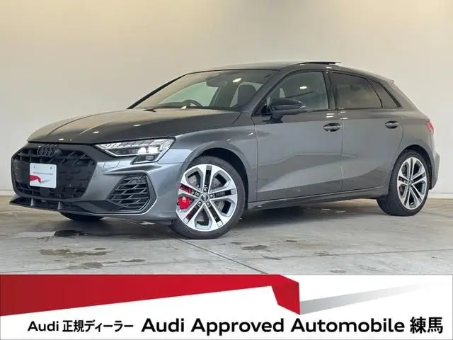 Audi S3