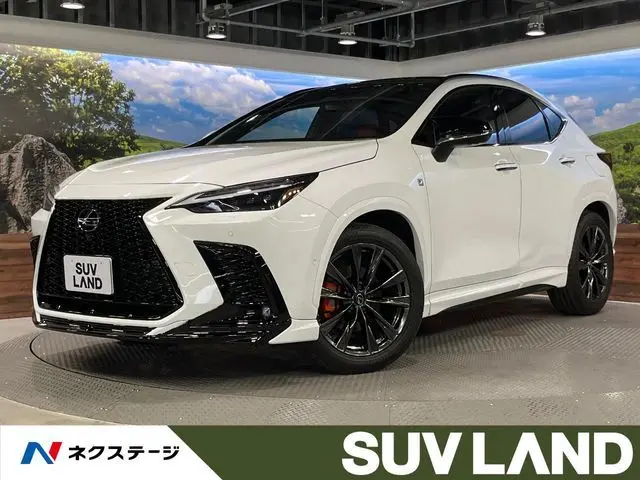 Lexus NX 350h