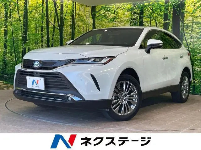 Toyota Harrier Hybrid fotoğraf 1