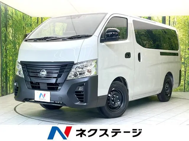 Nissan Caravan Van