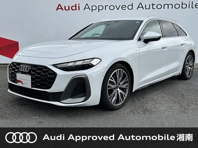 Audi A5 Avant