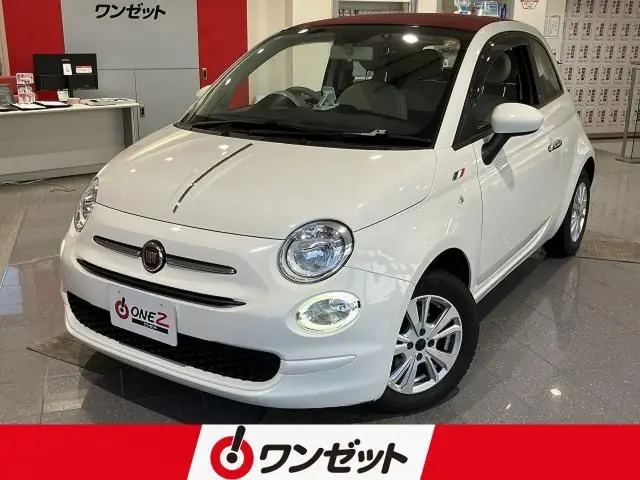 Fiat 500C