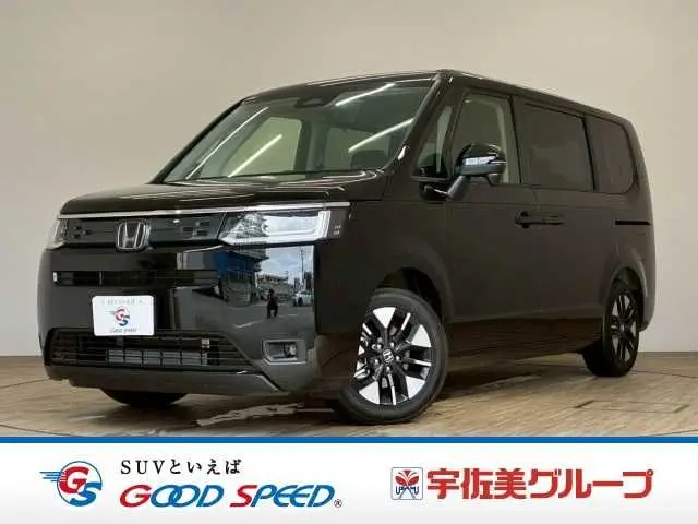 Honda Step Wgn