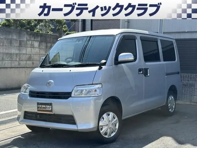 Toyota Townace Van