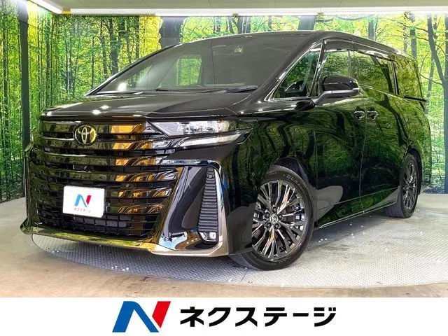 Toyota Vellfire Hybrid photo 1