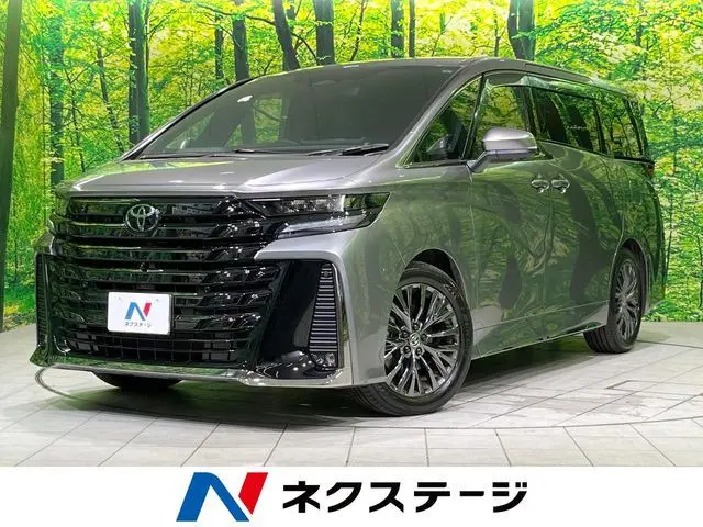 Toyota Vellfire photo 1