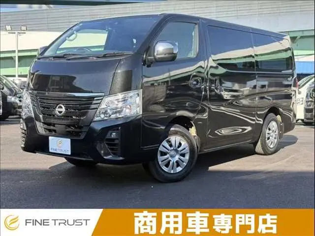 Nissan Caravan Van