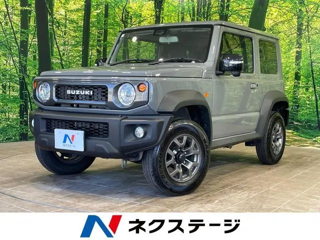 Suzuki Jimny Sierra